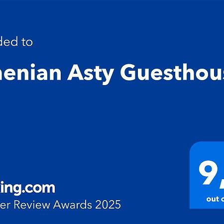 Athenian Asty Guesthouse Esterno foto